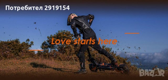 ТОП ОФЕРТА ! НОВА ! Kugoo Kirin G2 Max Електрическа Тротинетка Скутер!, снимка 14 - Велосипеди - 38542502