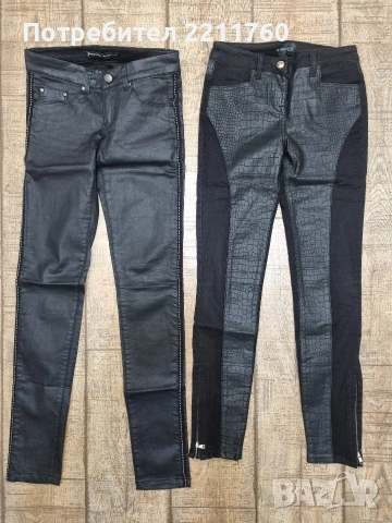 Дънки с кожен ефект Liu Jo, Miss Sixty, Guess, Stradivarius, , снимка 10 - Дънки - 53075369