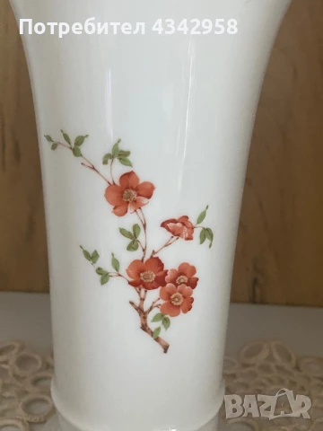 AK Kaiser Olivia Collection West German Porcelain Vase.1970 г., снимка 5 - Антикварни и старинни предмети - 51389699