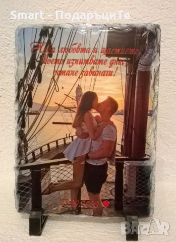 Снимка на камък или колаж с послание и снимки за Свети Валентин , снимка 11 - Романтични подаръци - 26571183