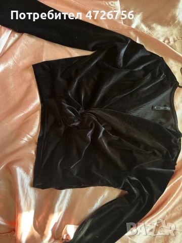 Дълга официална женска блуза