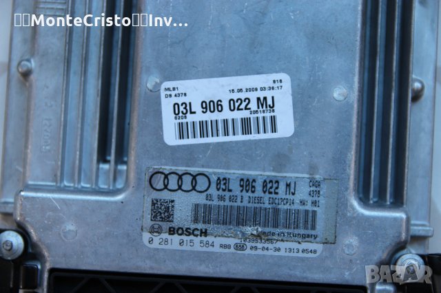 Моторен компютър Audi A4 B8 (2007-2011г.) 03L 906 022 MJ / 03L906022MJ / 0 281 015 584 / 0281015584, снимка 2 - Части - 31930247