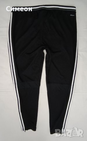 Adidas Condivo Pants оригинално долнище 2XL Адидас спорт долница, снимка 5 - Спортни дрехи, екипи - 44258156