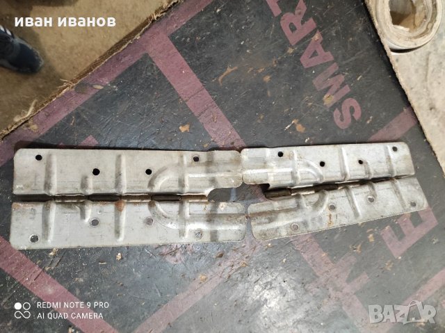 Панти двоина Стълба, снимка 2 - Други инструменти - 31988877