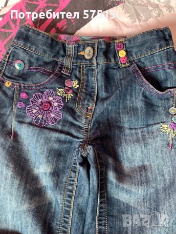 Next Oviesse детски дънки момичета 7 год