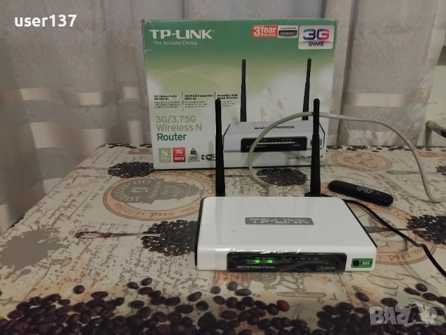 TP-Link TL-MR3420, снимка 3 - Рутери - 51948506