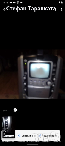 караоке тонколона , снимка 6 - Тонколони - 52260636