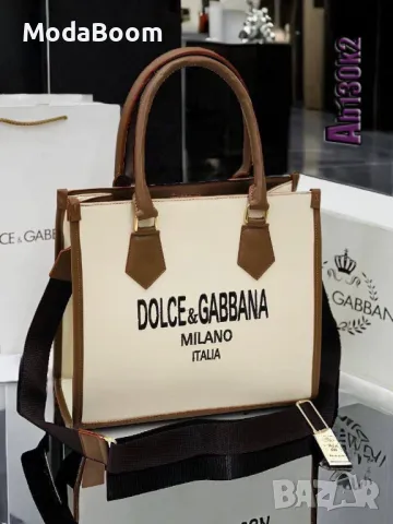 Dolce & Gabbana дамски чанти Различни цветове , снимка 3 - Чанти - 48937788