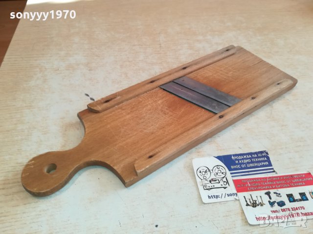 ROSTFREI-GERMANY 1901221423