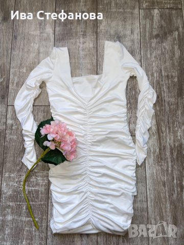Нова къса парти кактейлна елегантна еластична бяла рокля , снимка 5 - Рокли - 39913478