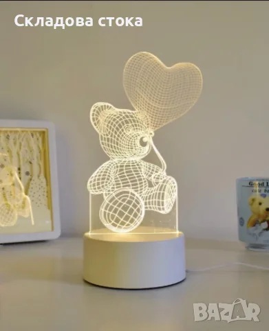 Холограмна 3D LED нощна лампа, 4W, 220V , снимка 5 - Лед осветление - 56171743