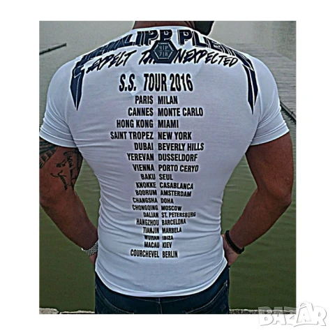 Страхотна тениска Philipp Plein "Plein is Punk", модел S.S. Tour 2016 – рядък дизайн за истински фен, снимка 2 - Тениски - 51129415