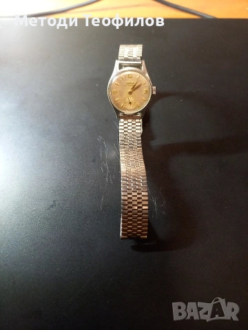 Продавам старинен часовник от 1920 година