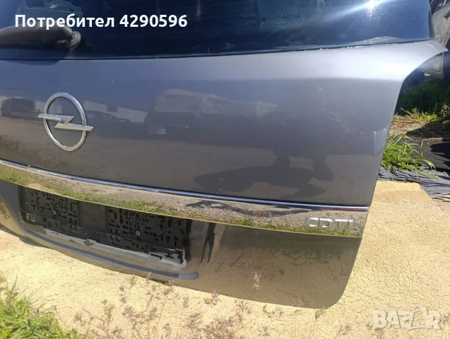 Заден капак багажник стъкло за Opel Astra H комби / Опел Астра 2004-2011 г., снимка 3 - Части - 55780430