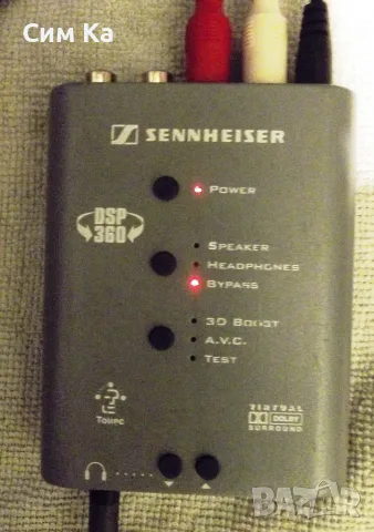 Sennheiser dsp 360, снимка 7 - Еквалайзери - 55976268