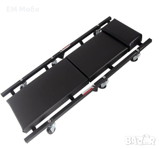 Сервизна Лежанка Автосервиз Работна Лежанка за Сервиз с Колелца кожена черна