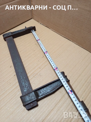 Соц Стара Българска Дърводелска Стяга. Номер 594., снимка 9 - Антикварни и старинни предмети - 53205503