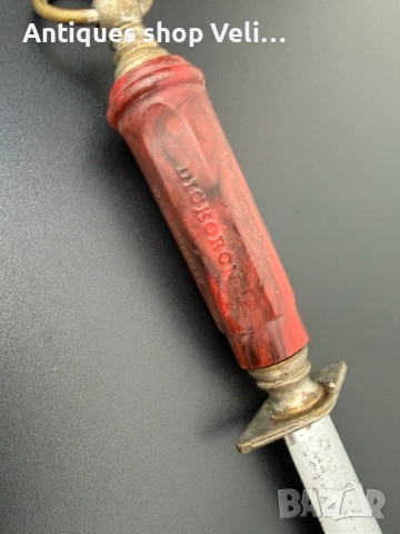 Немски масат F. Dick №8061 , снимка 3 - Антикварни и старинни предмети - 54041920