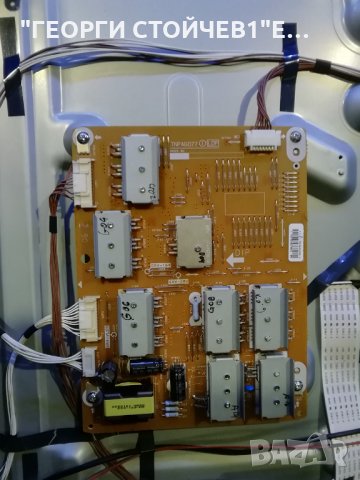 TX-50CX700E TNPH1120 [1] [A] TXN/A1RGVE TNPA6058 [1][P] TNPA6077 1 LDP V500DK1-KS5 REV.J1, снимка 8 - Части и Платки - 30320412