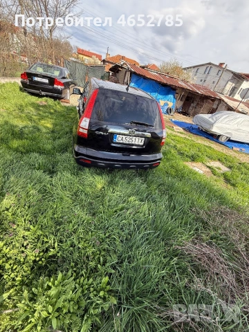 Атомобили, снимка 2 - Автомобили и джипове - 54125931