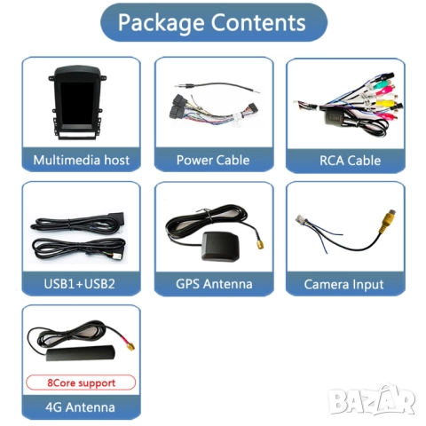 Мултимедия, 9.7", Android, за CHEVROLET CAPTIVA, Андроид, навигация, 2DIN, плеър, Каптива Tesla стил, снимка 7 - Аксесоари и консумативи - 52944189