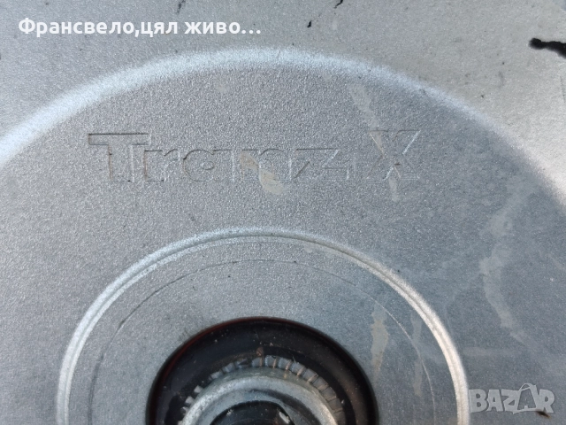 28.29 цола капла за електрически велосипед колело 36 волта 250 вата  предна , снимка 2 - Части за велосипеди - 52234067