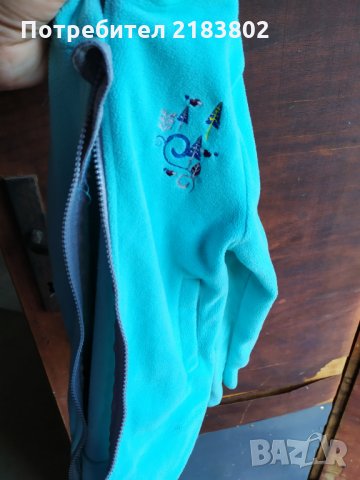 Пролетни якета за 8 г., снимка 11 - Детски якета и елеци - 29337090