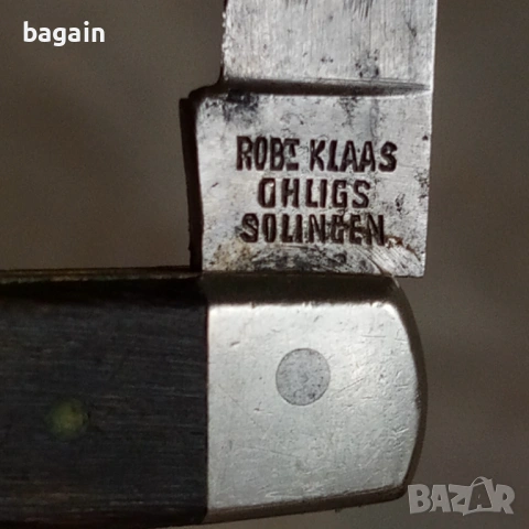 Немски нож, Робърт Клас, Солинген.