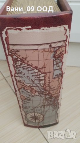 Кутия за съхранение под формата на книга , снимка 3 - Декорация за дома - 42864659