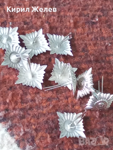 Лот военни вензели 10 броя 51963, снимка 5 - Антикварни и старинни предмети - 52175829