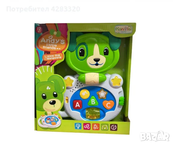 Интерактивна музикална играчка LeapFrog, снимка 2 - Музикални играчки - 48671685