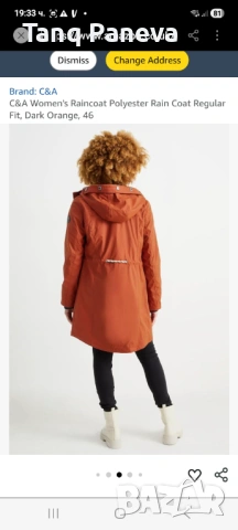 Парка C&A, снимка 3 - Якета - 53916633