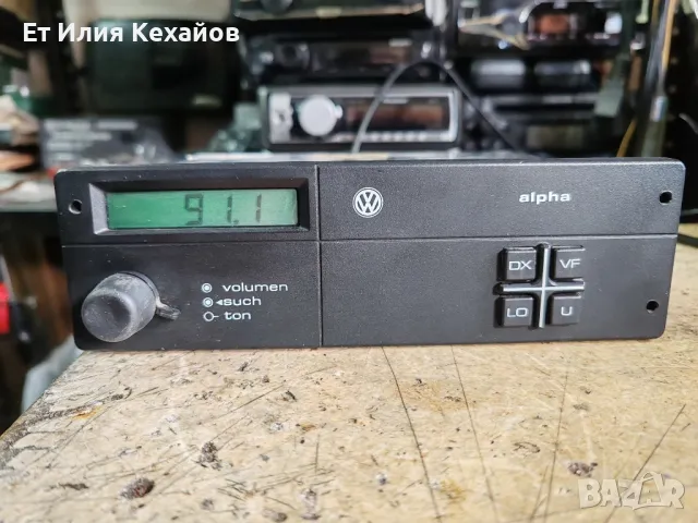 VW Alpha , снимка 2 - Аксесоари и консумативи - 48094794
