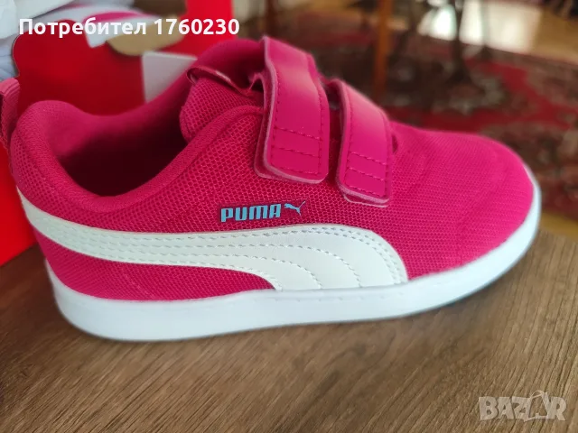 Нови маратонки PUMA