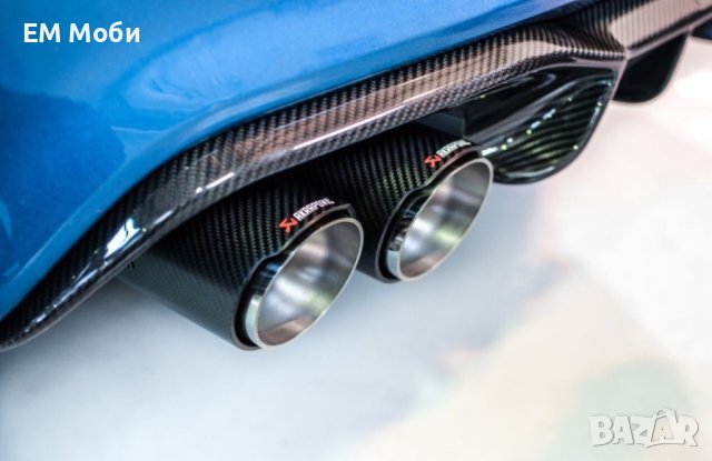 Спортни накрайници AKRAPOVIC за гърне ауспух карбон двойни Bmw M Audi S RS, снимка 7 - Аксесоари и консумативи - 44462540