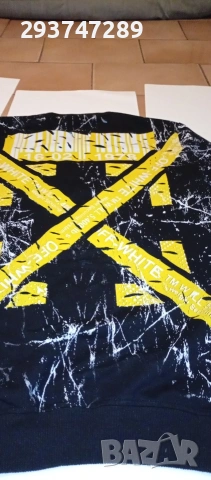 Камуфлажен екип 50евро.Parkar Plein Екип 80евро.Блузи 25евро. Елек 50евро., снимка 13 - Спортни дрехи, екипи - 53956483