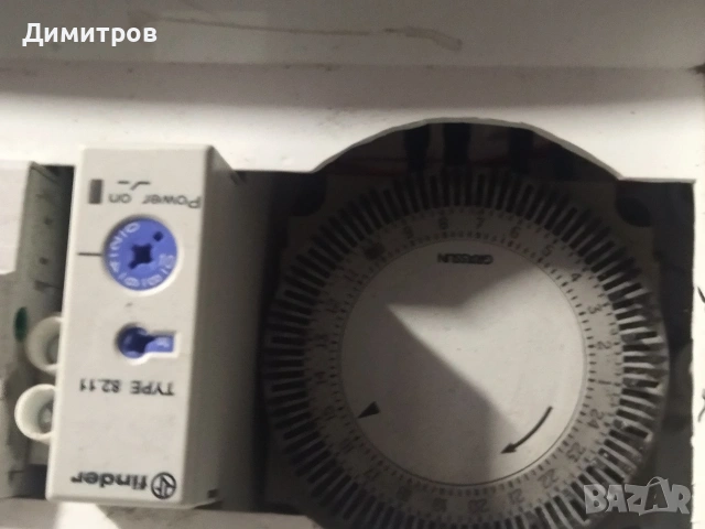 Ел табло, снимка 5 - Друга електроника - 54225074