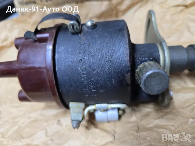 Спирачни барабани УАЗ,Волга, снимка 12 - Части - 44174949