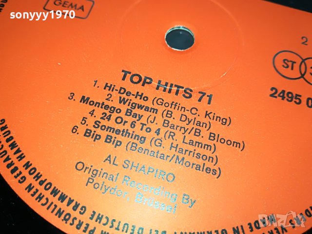 TOP HITS 71 ПЛОЧА-ВНОС GERMANY 0604231001, снимка 10 - Грамофонни плочи - 40274354