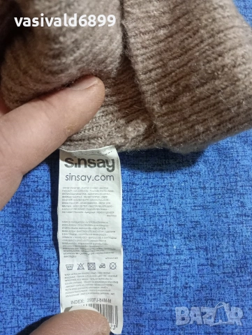 Дамска жилетка , снимка 13 - Жилетки - 53905595