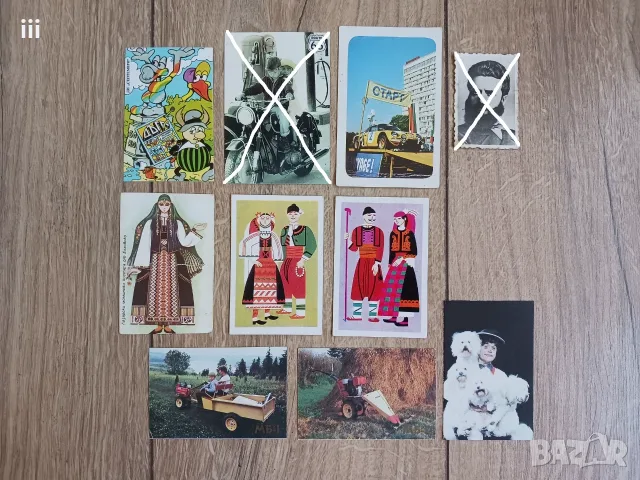 Календарчета - За колекционери!, снимка 13 - Колекции - 51393150