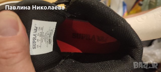 Supra-детски оригинални кецове , снимка 6 - Детски маратонки - 42294862