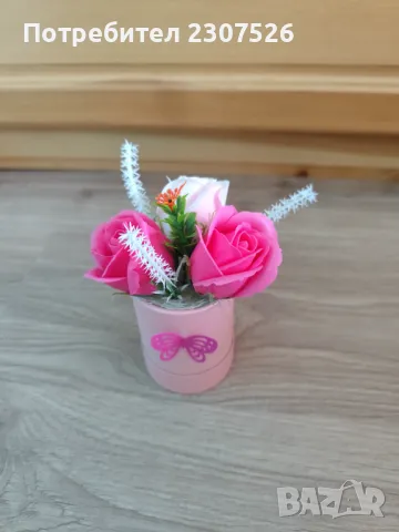 Пластични рози, снимка 9 - Декорация за дома - 47395692
