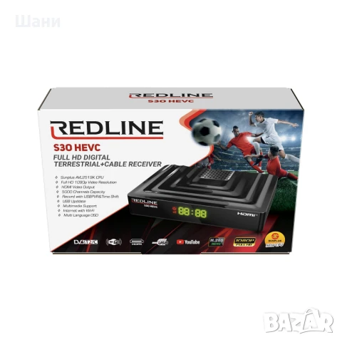 Цифров приемник Redline T30 HEVC – Ясна картина, стабилен сигнал!, снимка 2 - Приемници и антени - 51019243