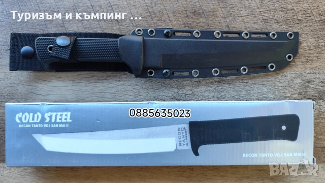 Соld Stееl SRК, снимка 15 - Ножове - 52616587