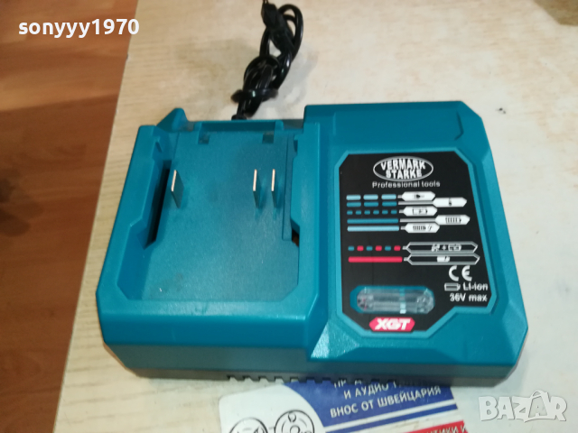 VERMARK STARKE BATTERY CHARGER-зарядно за флекс 1103241607, снимка 18 - Винтоверти - 44714332