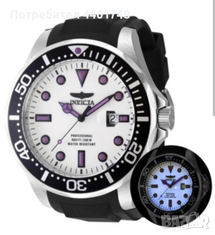 Invicta Mega Pro Diver 