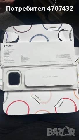 Продавам дамски часовник Apple нов от Германия