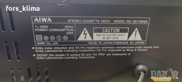 Aiwa AD-F810 E, снимка 5 - Декове - 52953297
