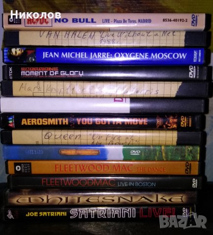 DVD VIDEO - Concert, снимка 3 - DVD дискове - 31125084